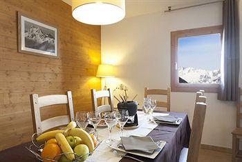Aparthotel Residence Club Mmv L'Etoile Des Cimes **** 4*